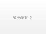 如何建设对百度spider友好的站点